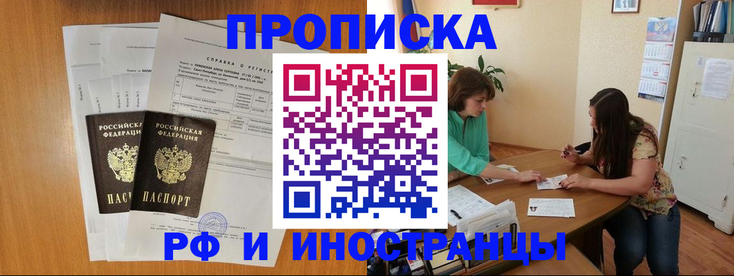 форма 3 в Губкине